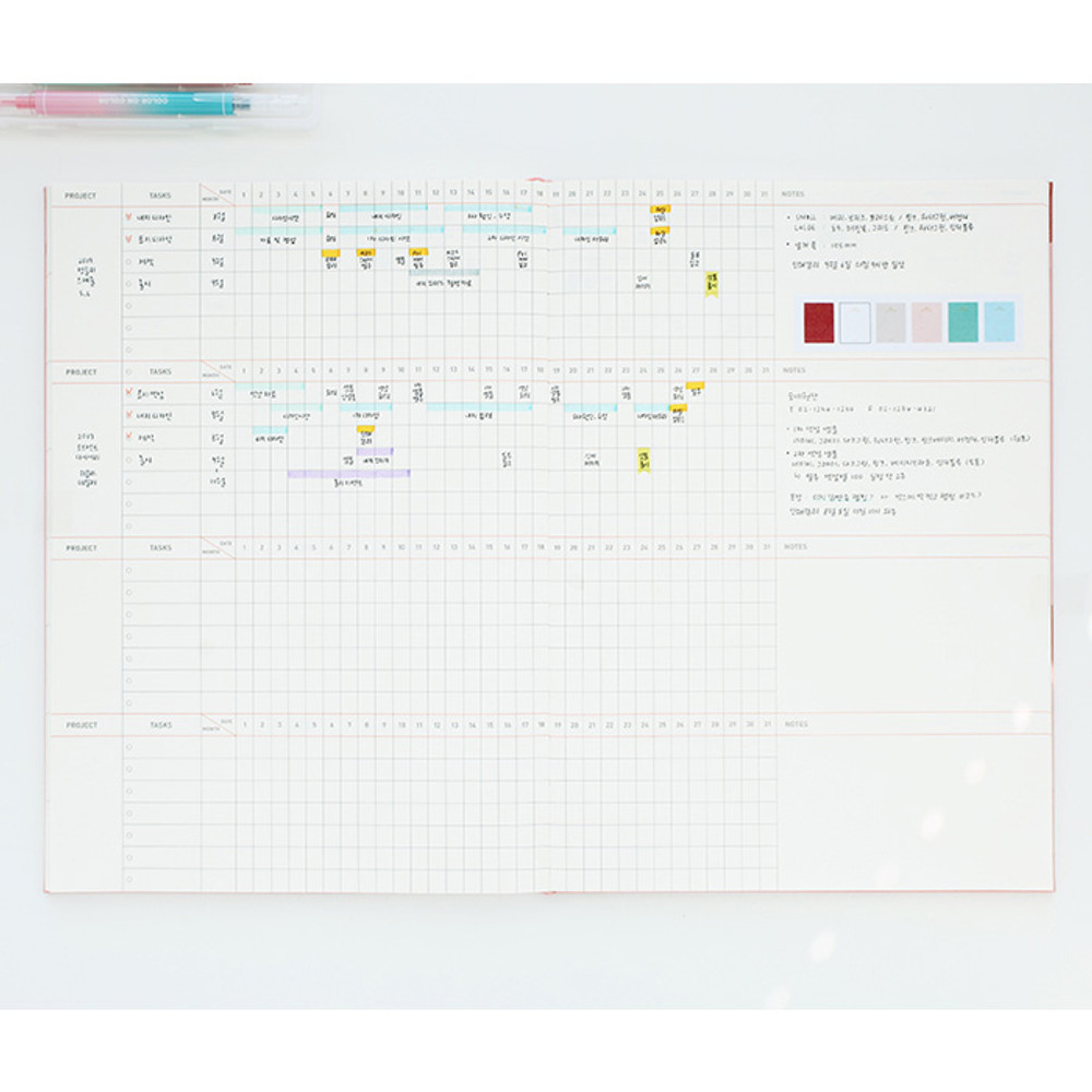 Project plan - Livework The project undated planner ver.2