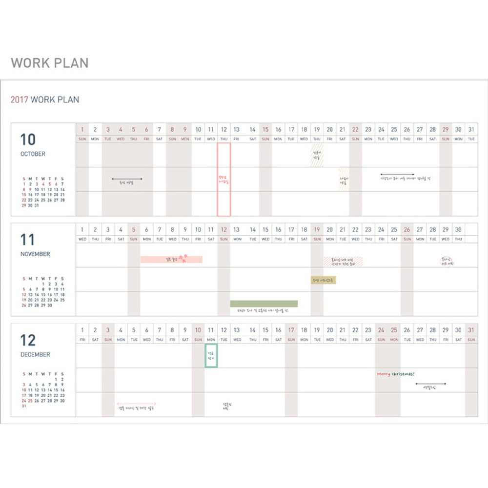 Work plan - 2017 Appointment A5 dated monthly planner