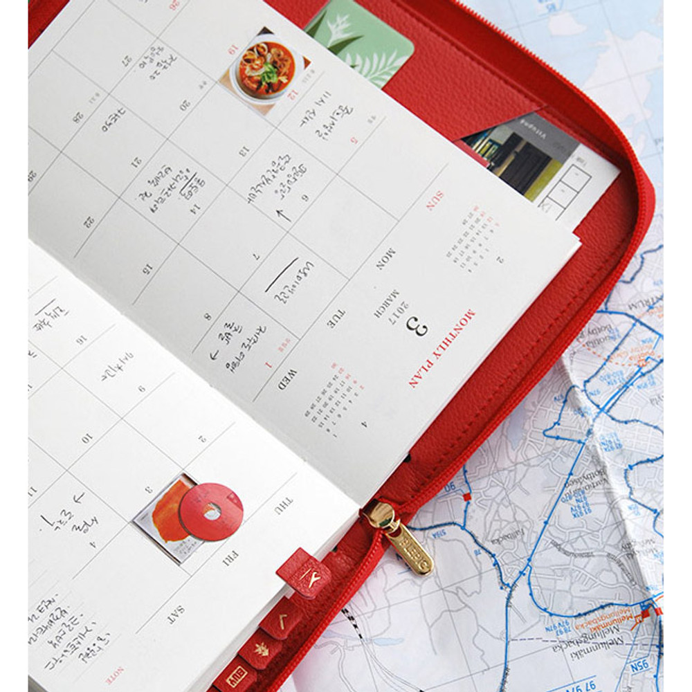 Monthly plan - 2017 Days zip around dated diary
