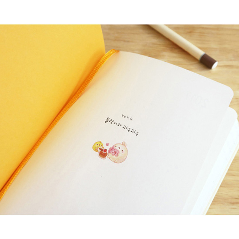 Intro - Bookcodi Molang weekly undated diary scheduler 