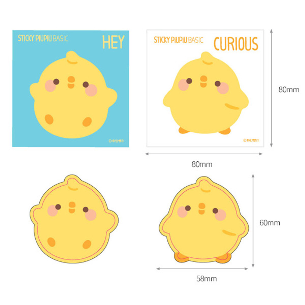 Bookcodi Molang Piupiu Cute Sticky Memo Note