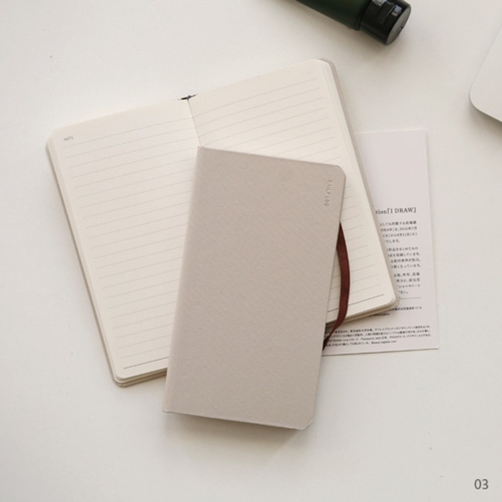 03 - 2017 Dailylike Daily log monthly dated diary scheduler