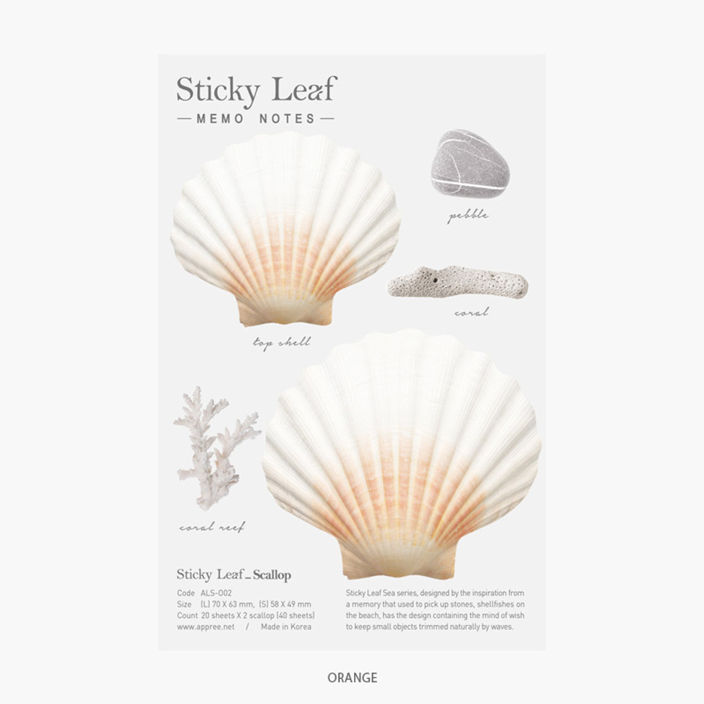 Orange - Appree Scallop sticky memo notes Medium