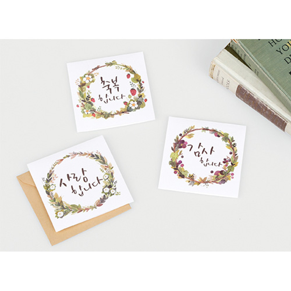 Blessom Blossom folding message card 