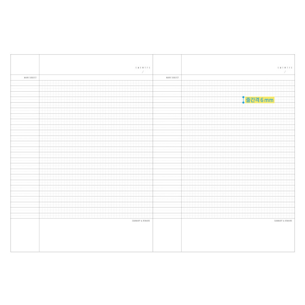 Colorful B5 size grid-lined class notebook