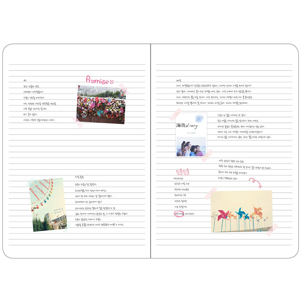 Colorful pattern xlarge soft lined notebook 