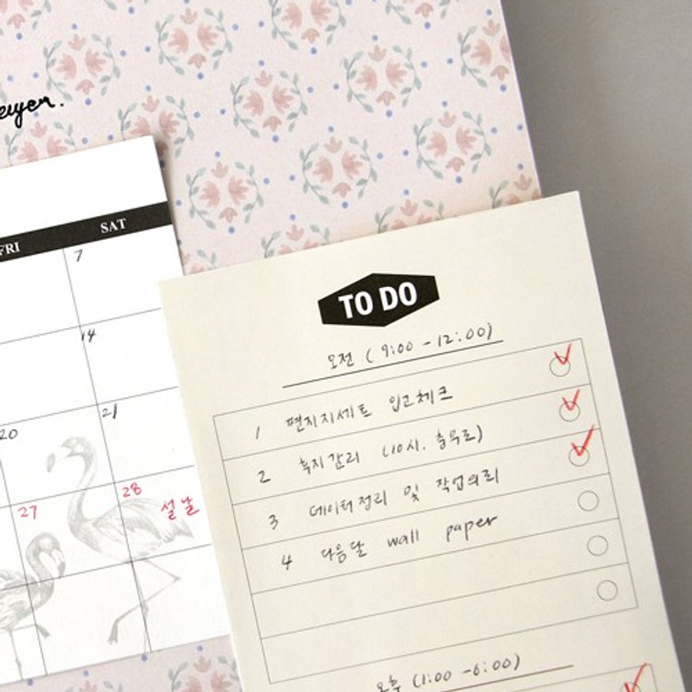 Yellow - Simple to do list sticky notepad