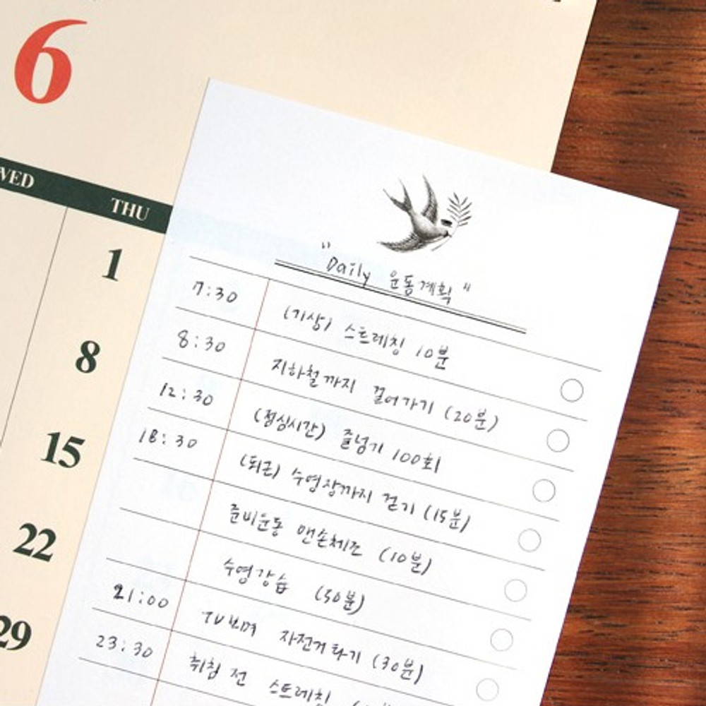 White - Simple to do list sticky notepad