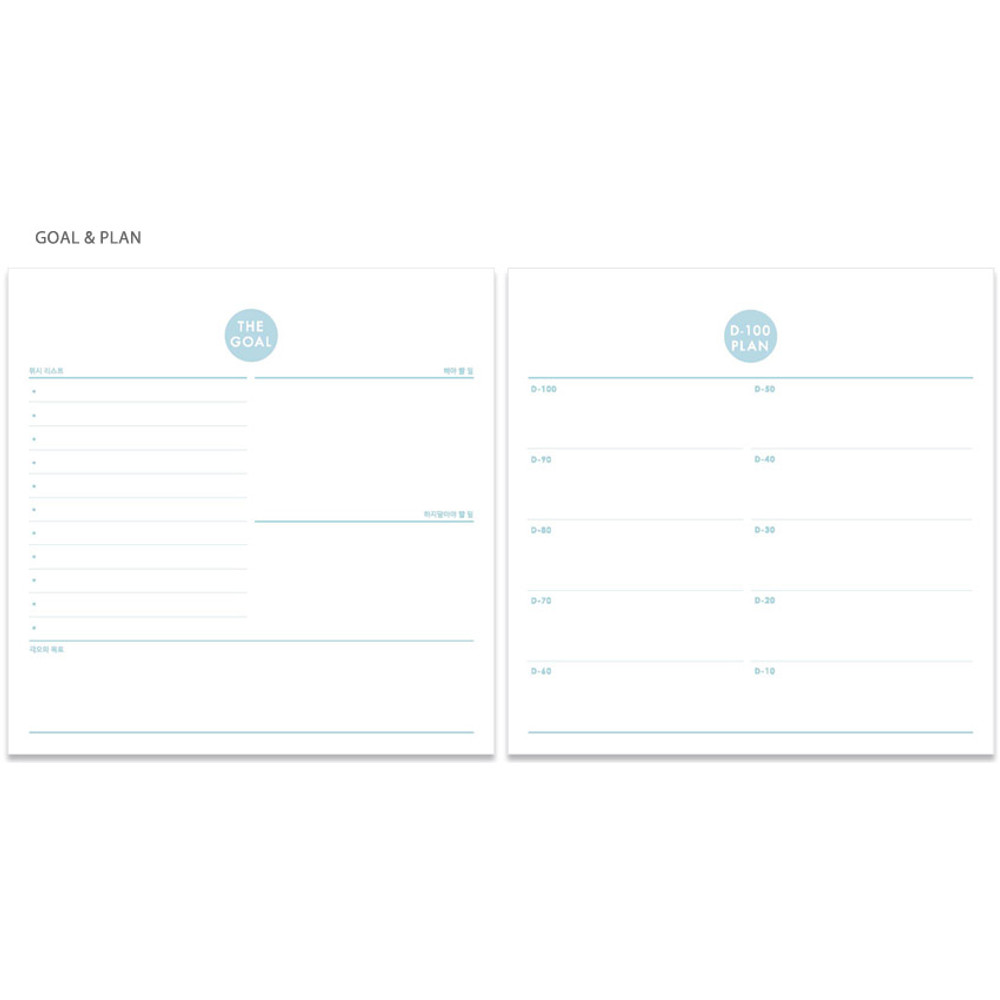 Goal&Plan - Pace maker 100 days undated planner