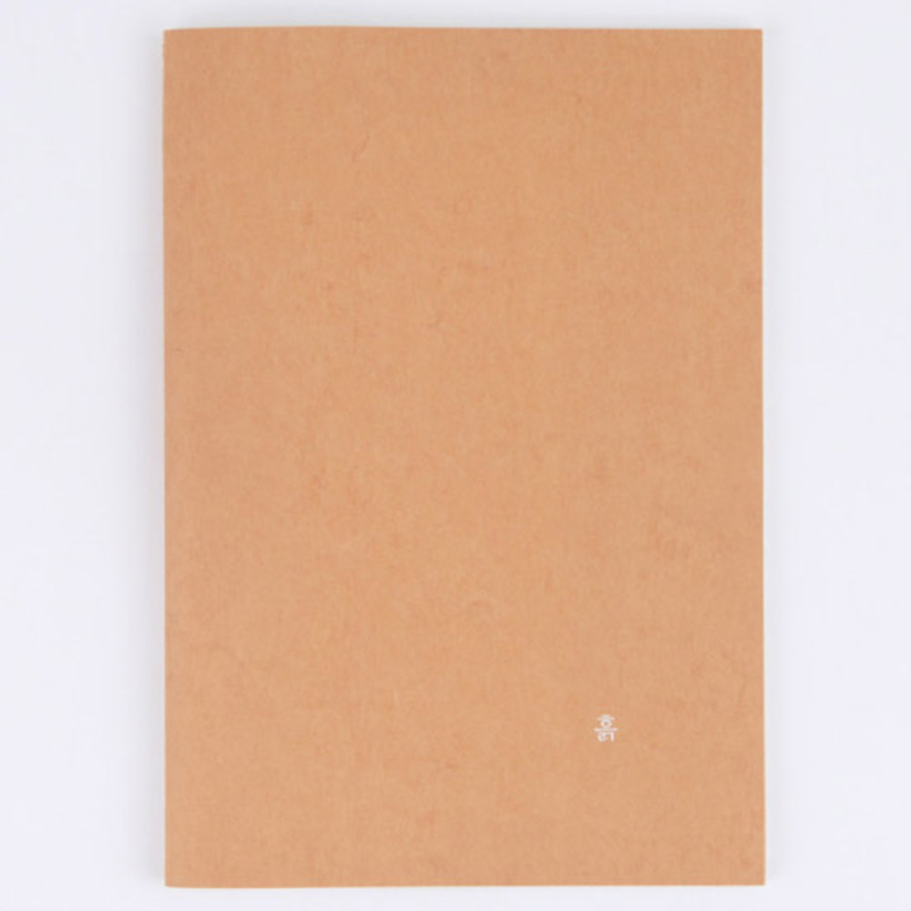 Earth sewn bound B5 lined notebook