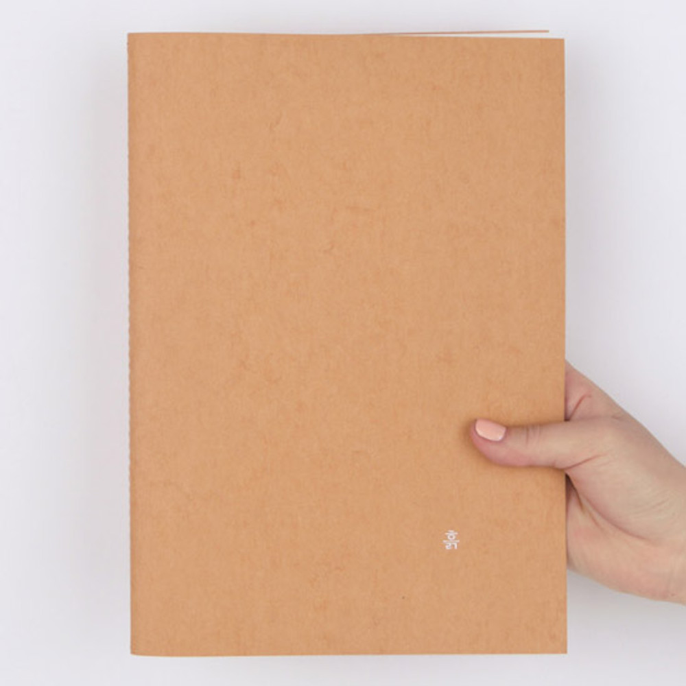 Earth sewn bound B5 lined notebook