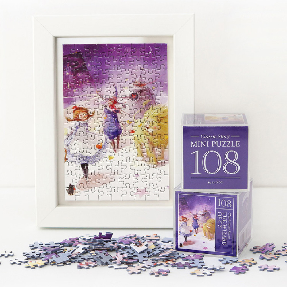 The wizard of OZ 108 piece jigsaw puzzle - Purple