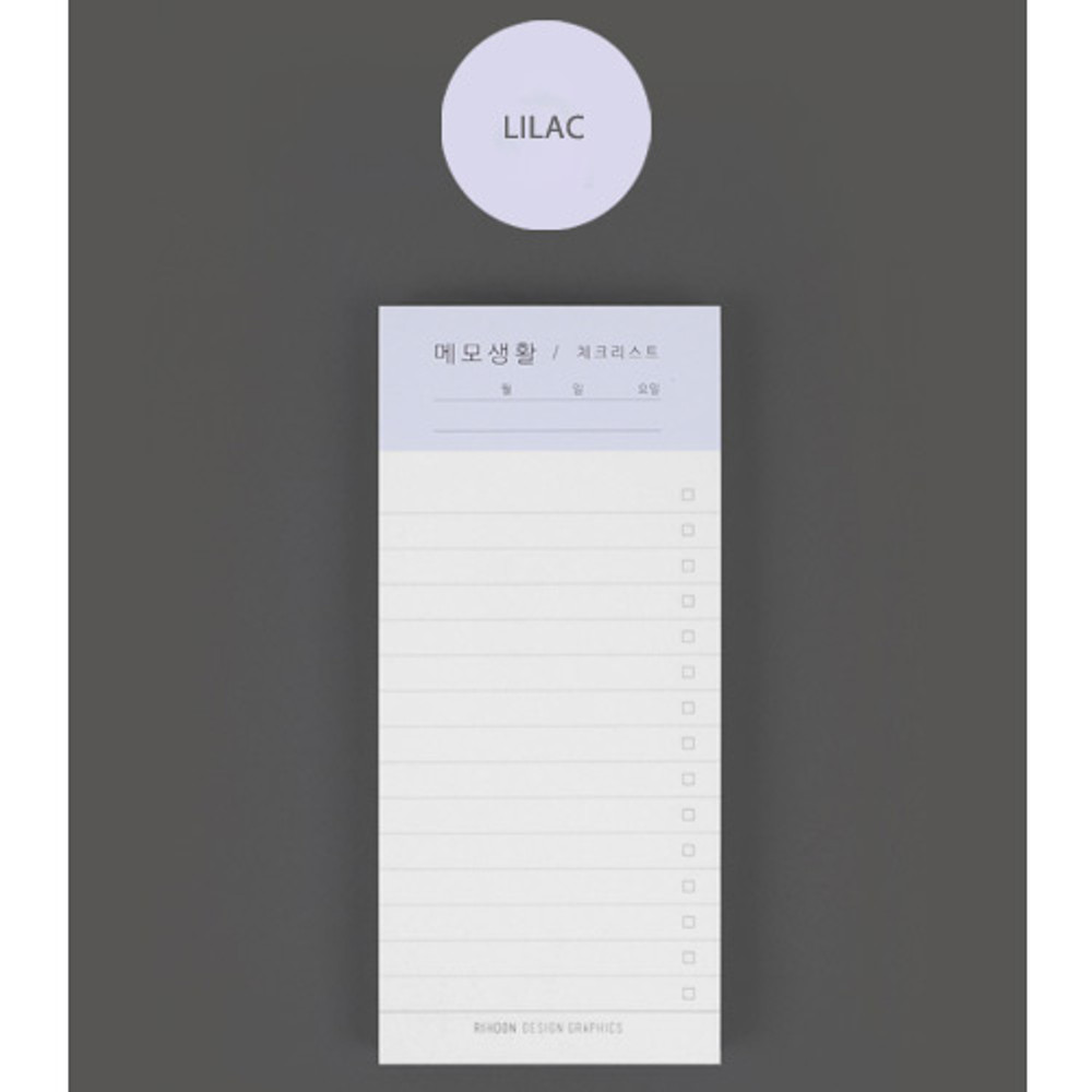 Lilac - Memo life for you checklist notepad