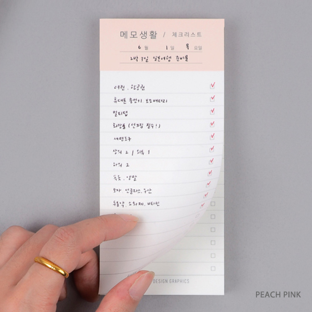 Peach pink - Memo life for you checklist notepad
