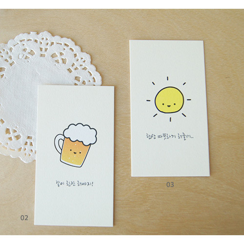 Hello Today Cheer up small message card fallindesign