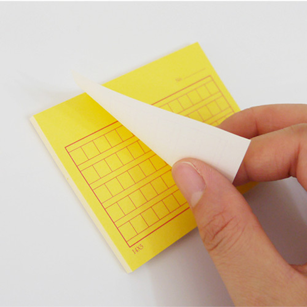 remove simple sticky notes