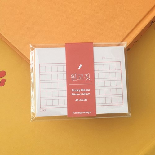 MINGSMANGS Pink squared manuscript paper sticky memo note