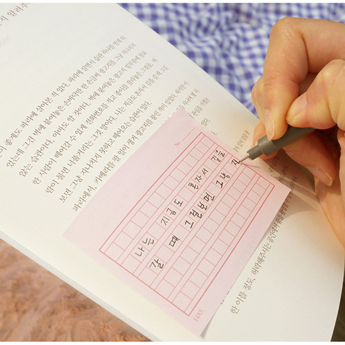 MINGSMANGS Pink squared manuscript paper sticky memo note