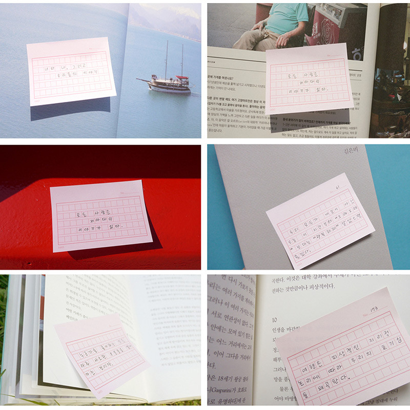 MINGSMANGS Pink squared manuscript paper sticky memo note