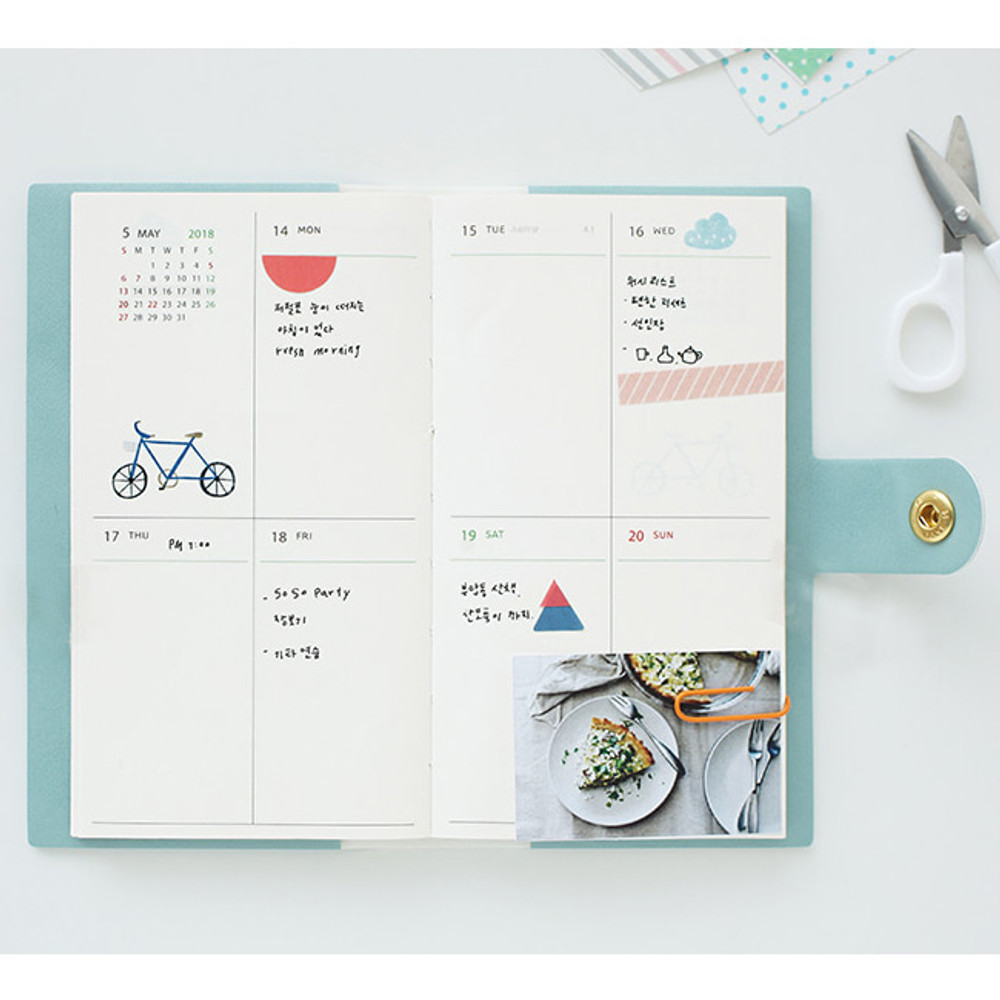 Weekly plan - 2018 Rainbow small dated diary