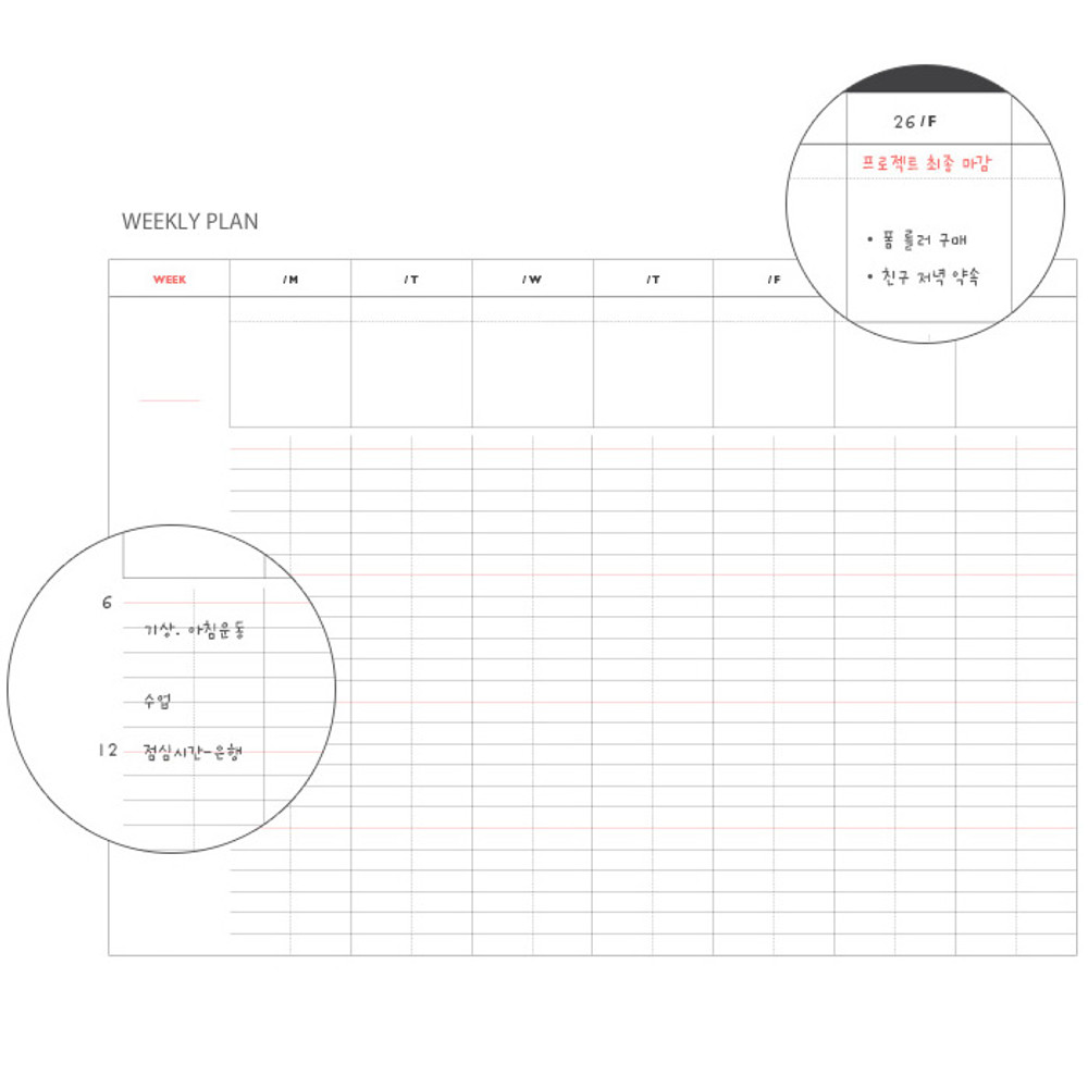 Weekly plan - Even odds undated weekly diary scheduler