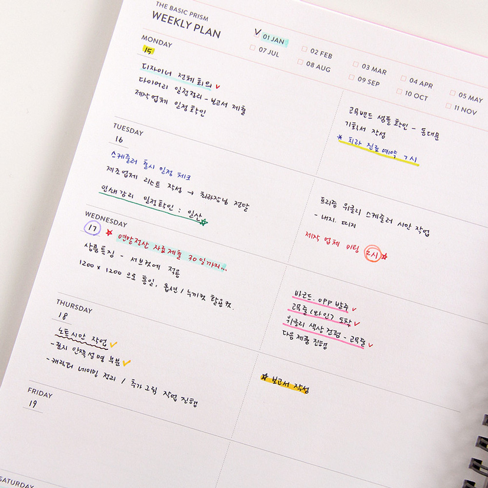 Weekly plan - Prism spiral undated weekly scheduler