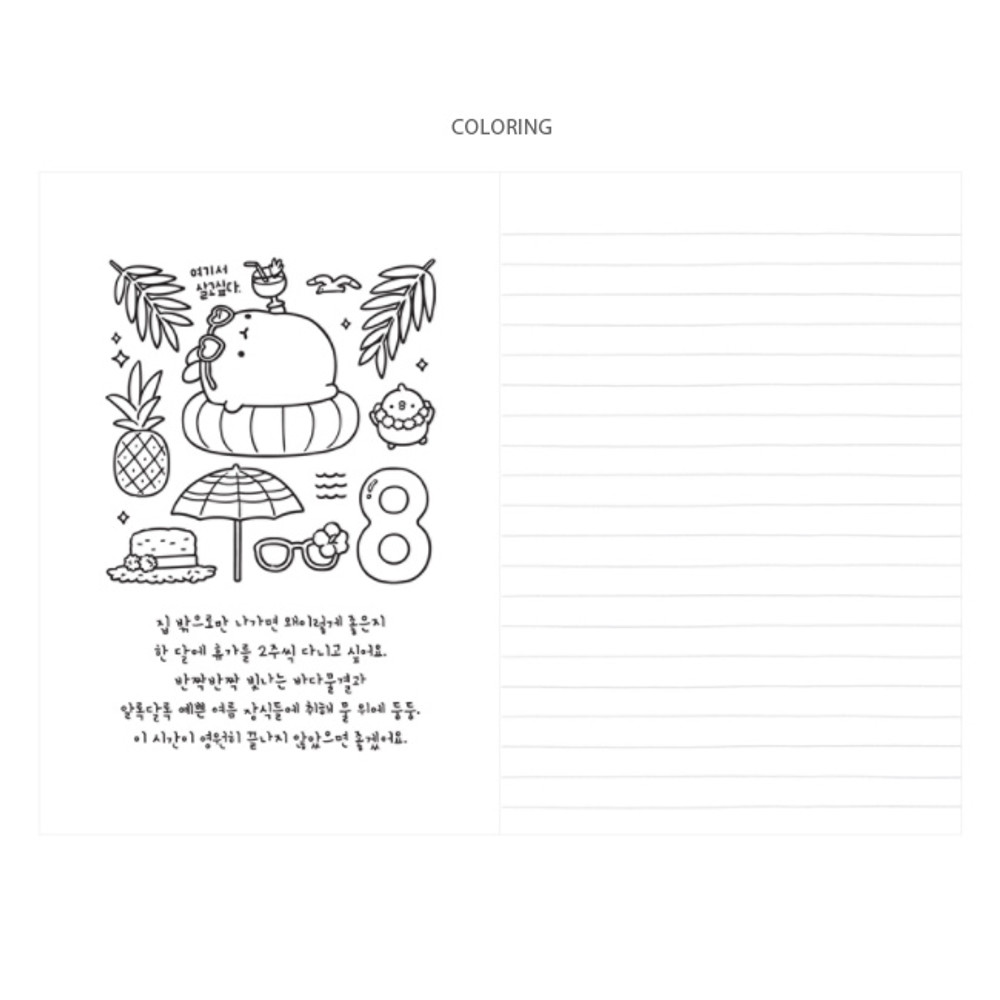 Coloring - Molang undated weekly diary agenda
