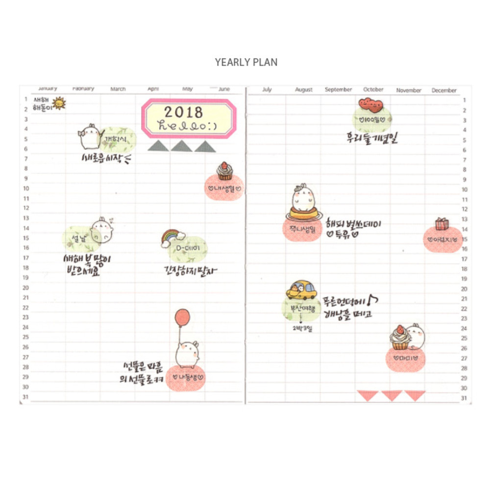Yearly plan - Molang undated weekly diary agenda