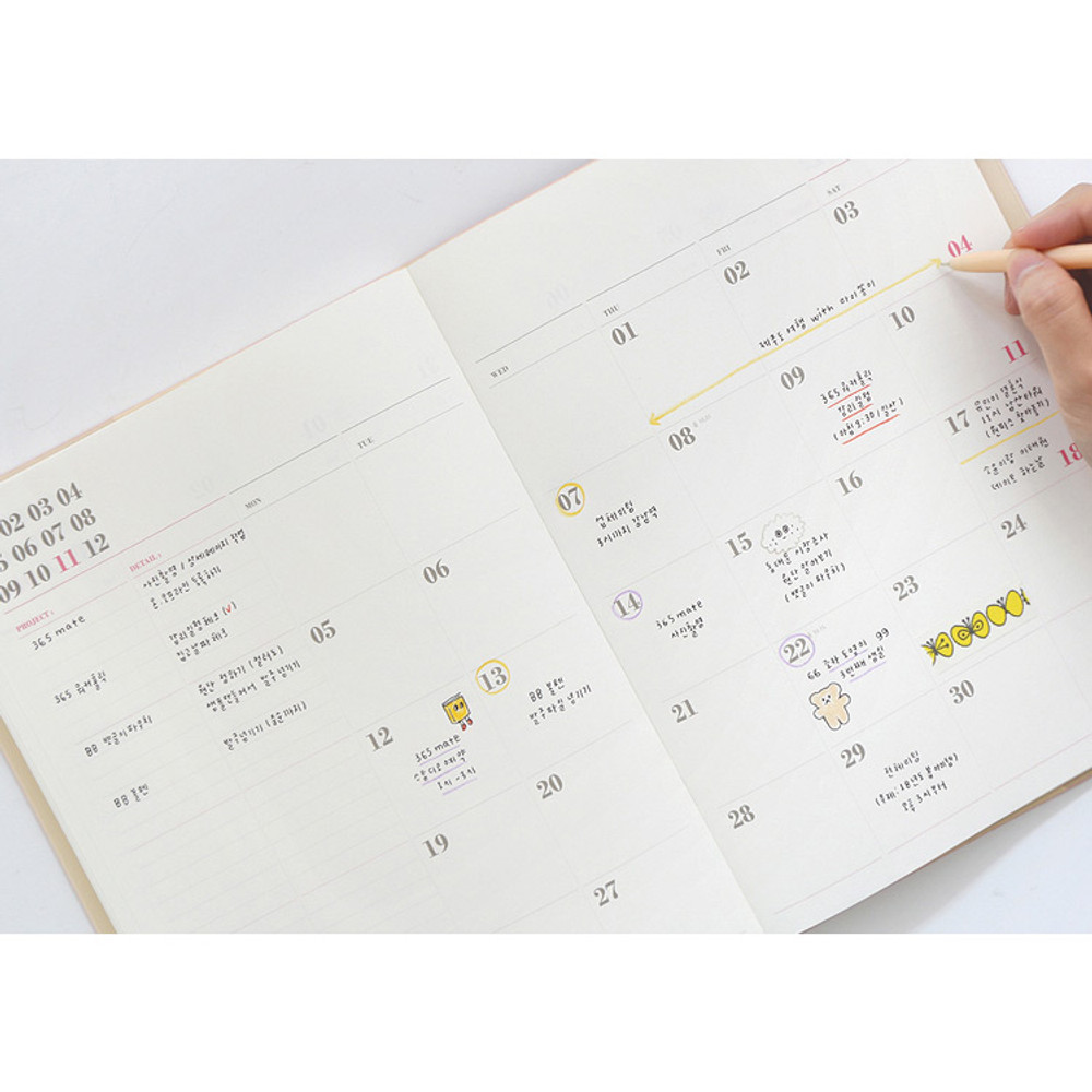 Monthly plan - 2018 Eat play work workaholics dated weekly diary 