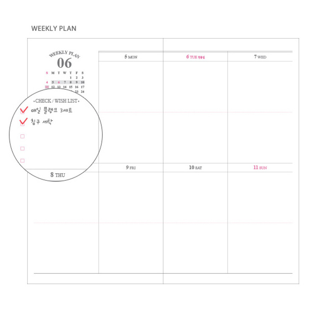 Weekly plan - 2018 Blanc dated weekly diary agenda with tassel