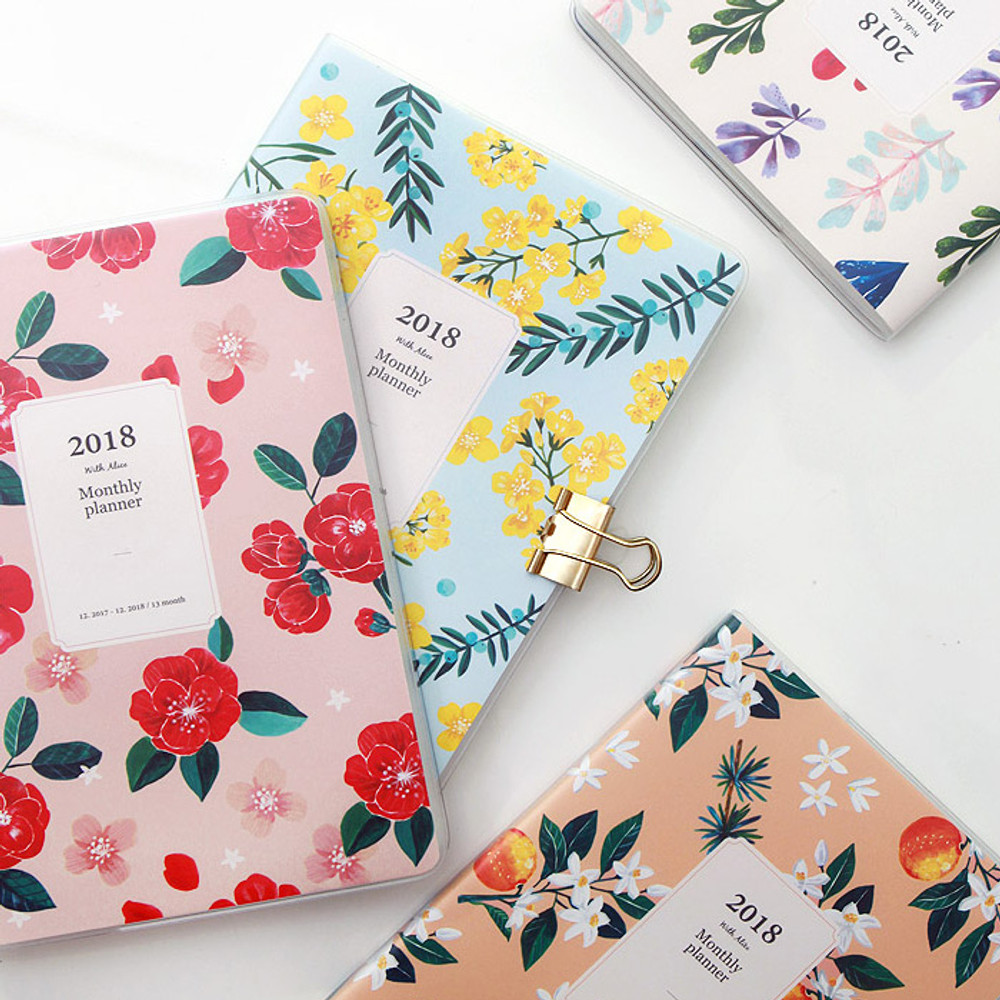 2018 Rim pattern dated monthly planner