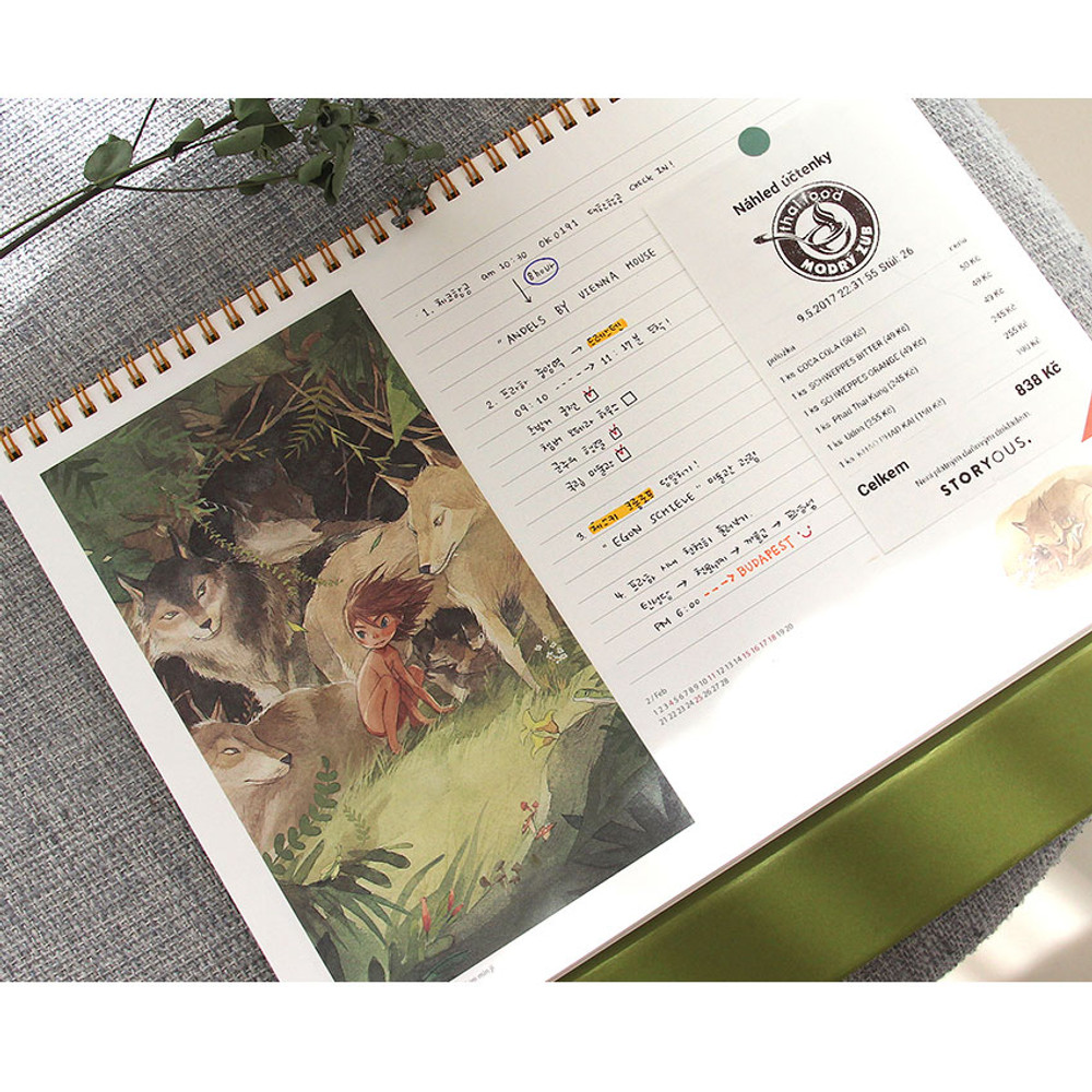 Free note - 2018 The Jungle book illustration desk calendar  
