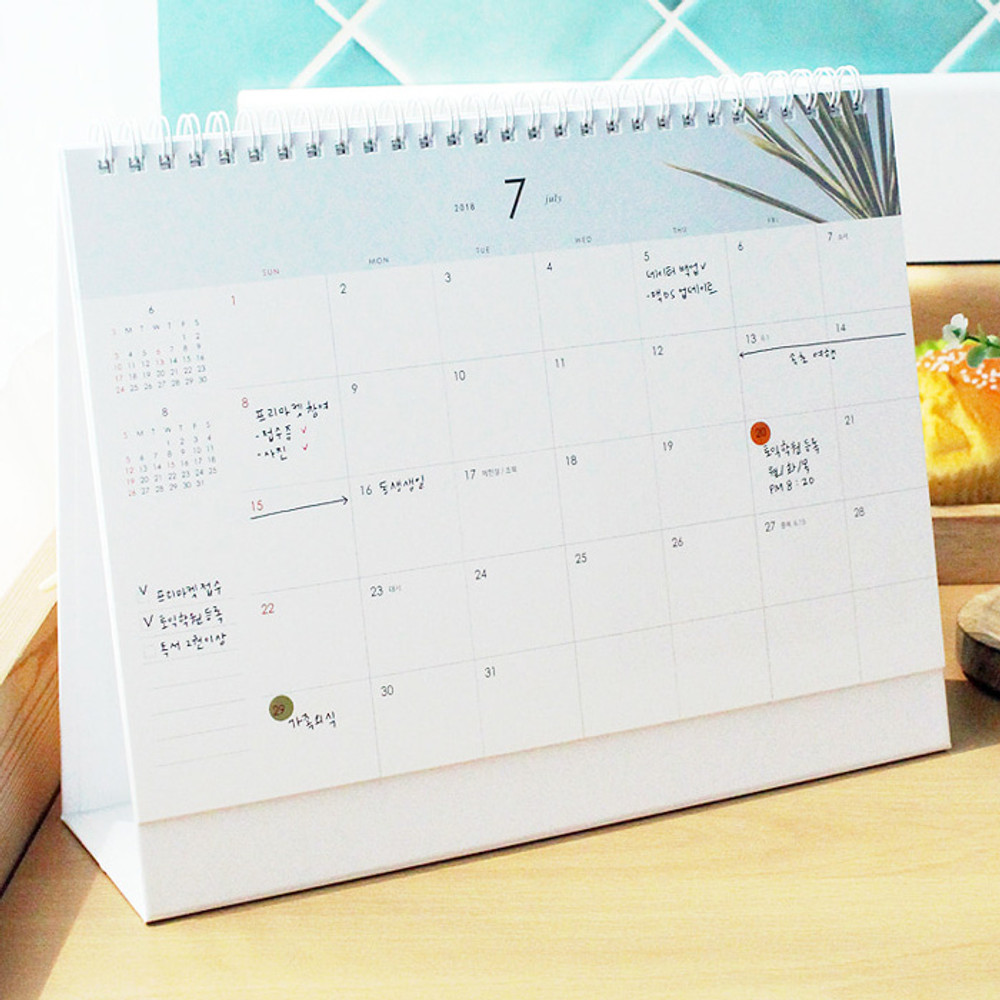 Dash and Dot 2018 Slow life spiral bound desk calendar