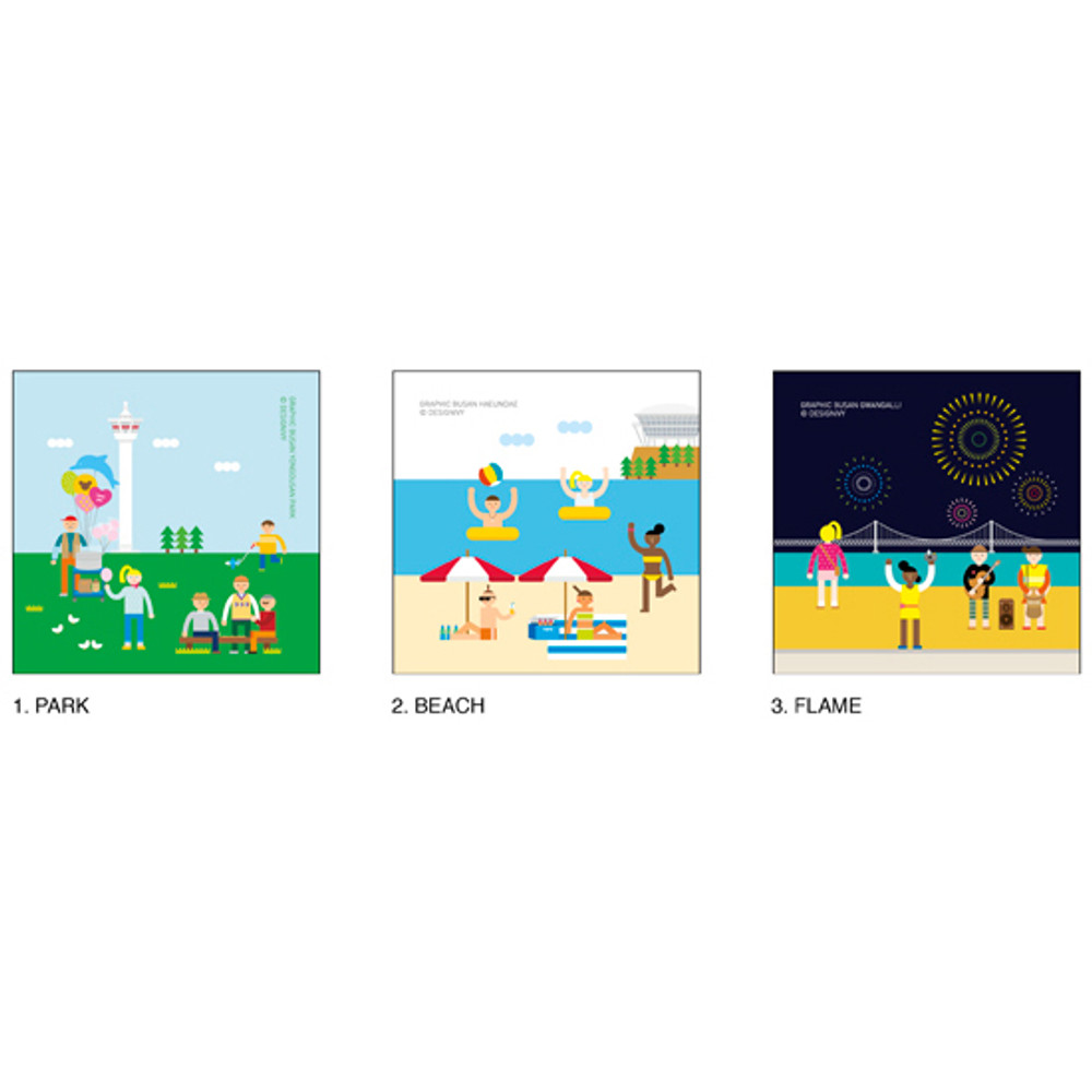 Option - DESIGN IVY Graphic busan sticky memo note
