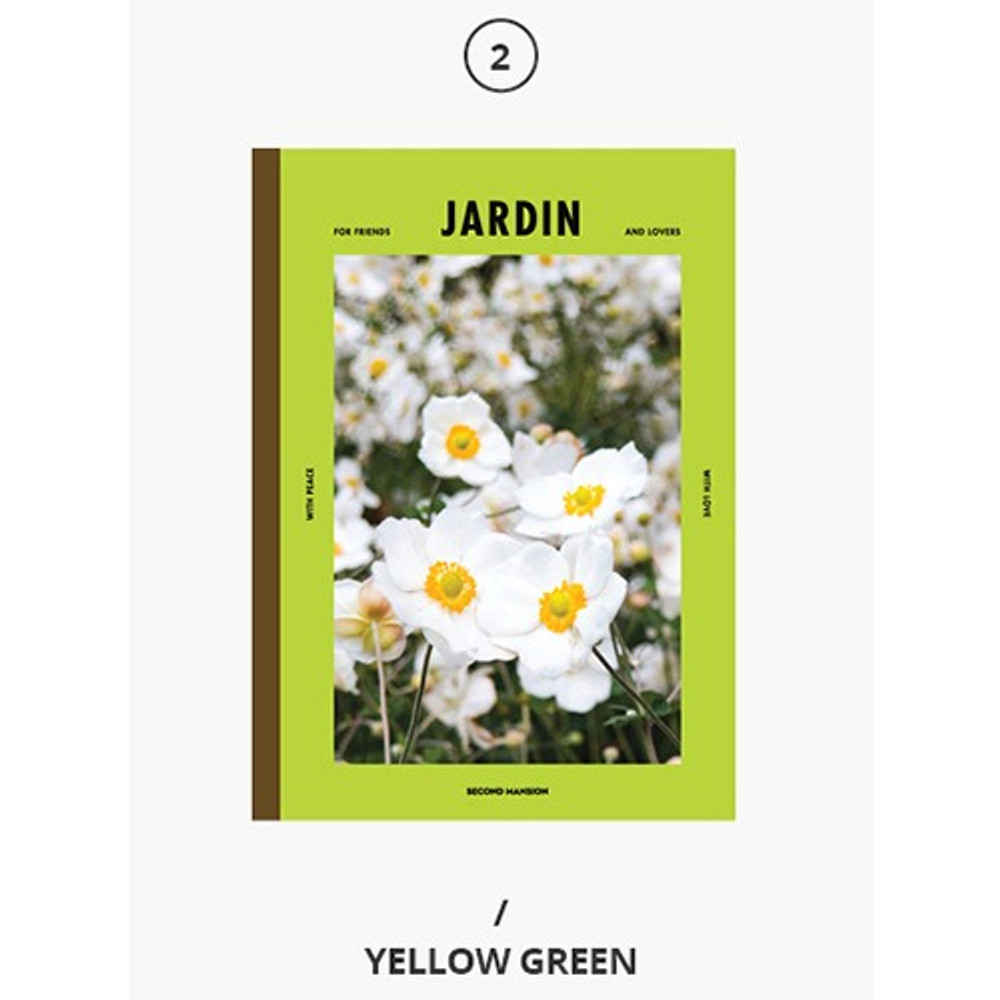 Yellow green - Second Mansion Colorful B5 size grid-lined class notebook ver2
