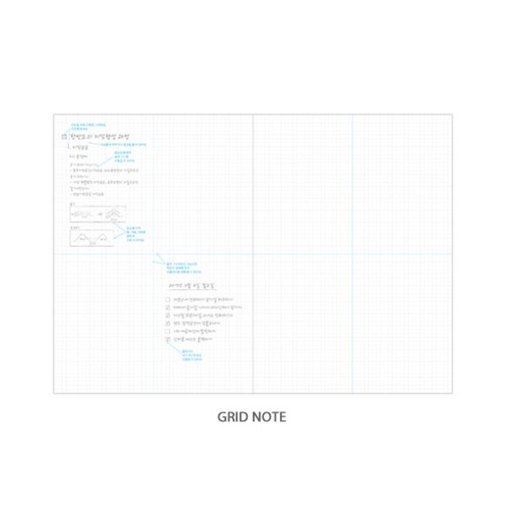 Grid note - Rihoon Take notes grid notebook ver2