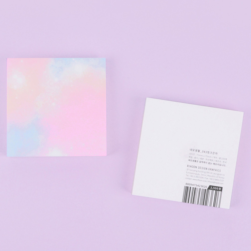 Rihoon Nemo life universe memo notepad