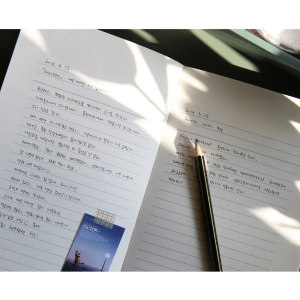 Lined notebook
