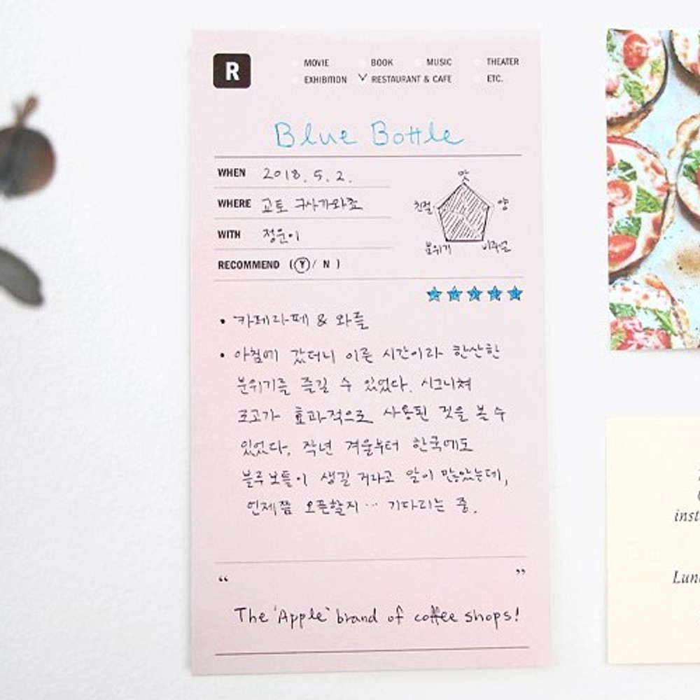 Example of use - Review note sticky notepad