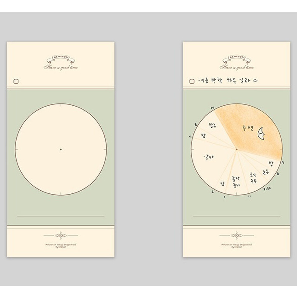 NACOO Have a good time timetable planner notepad