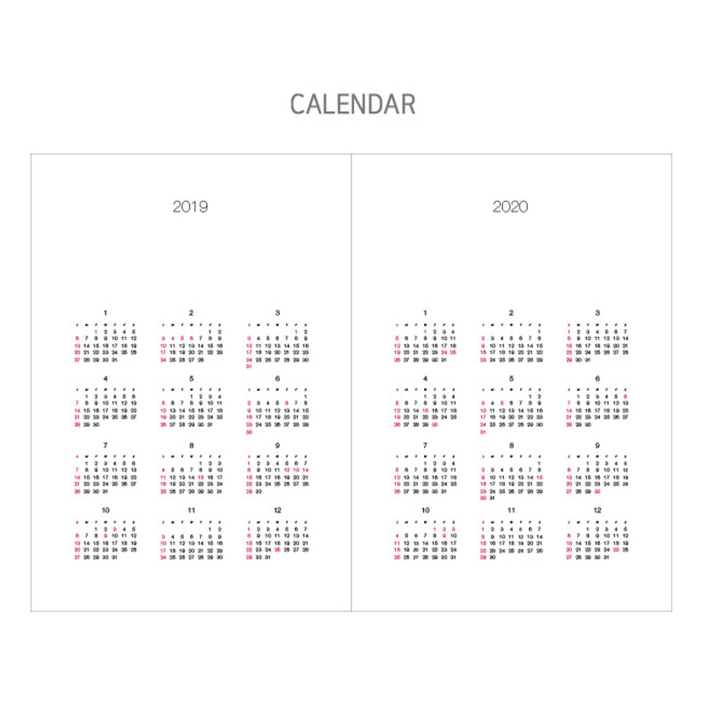 Calendar - 2019 Dear moon large dated weekly diary