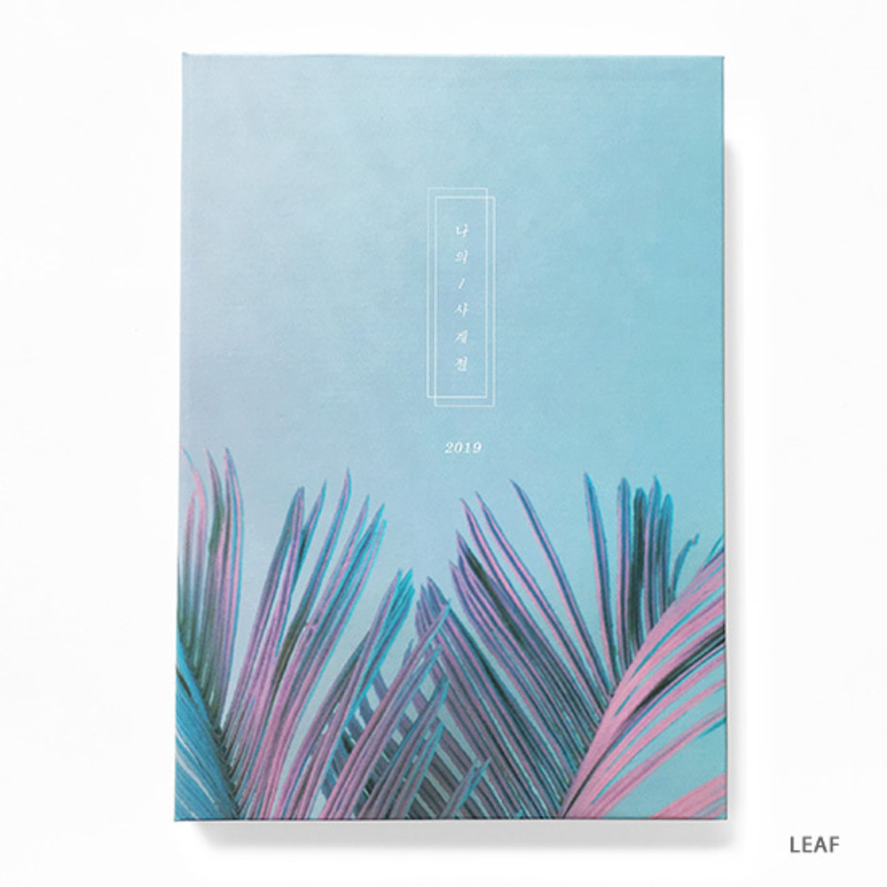 Leaf - O-CHECK 2019 Four seasons dated weekly planner