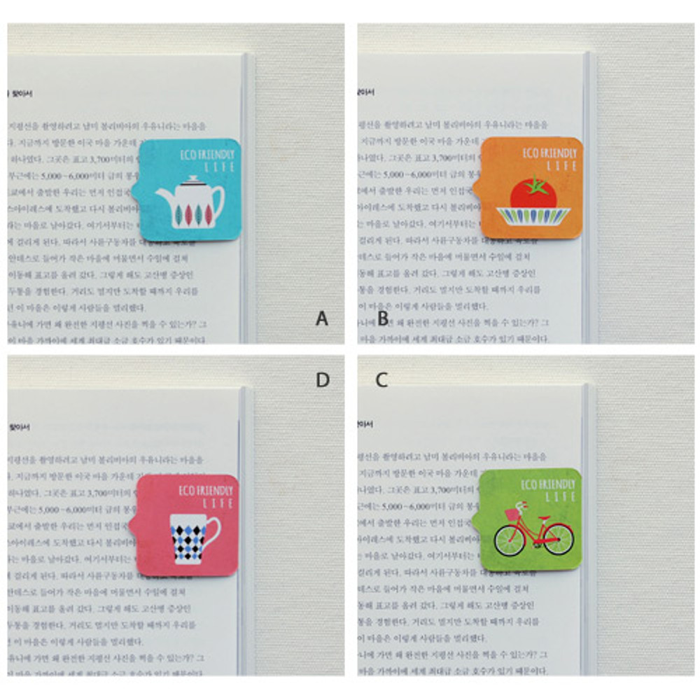 Bookfriends Scent of book magnetic bookmark with sticky notes