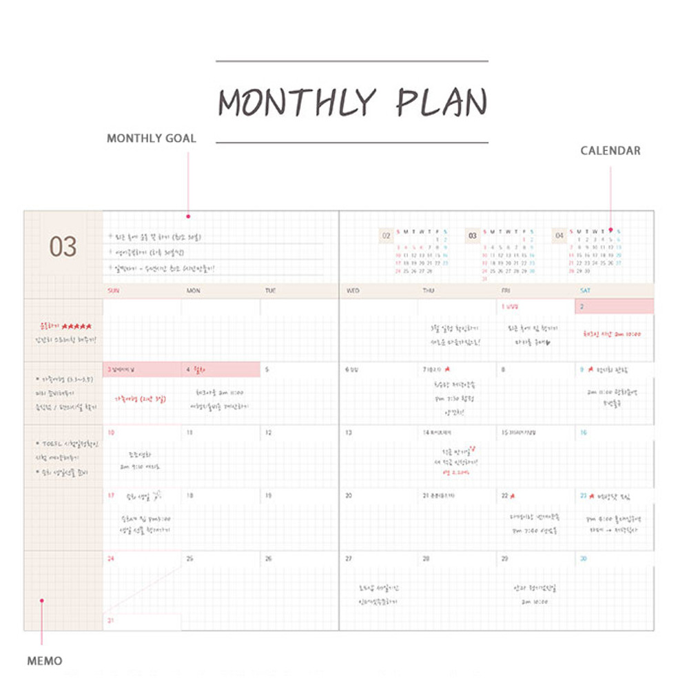 Monthly plan - 2019 Design my life envelope medium dated weekly planner