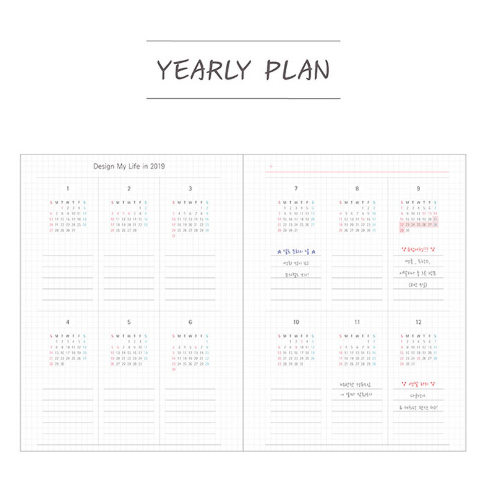 Yearly plan - 2019 Design my life envelope medium dated weekly planner