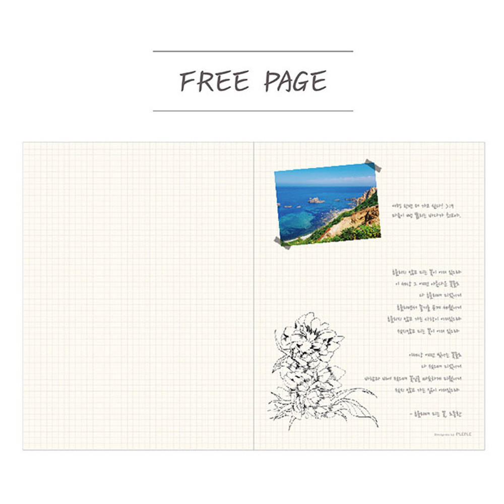 Free page - 2019 Design my life envelope medium dated weekly planner