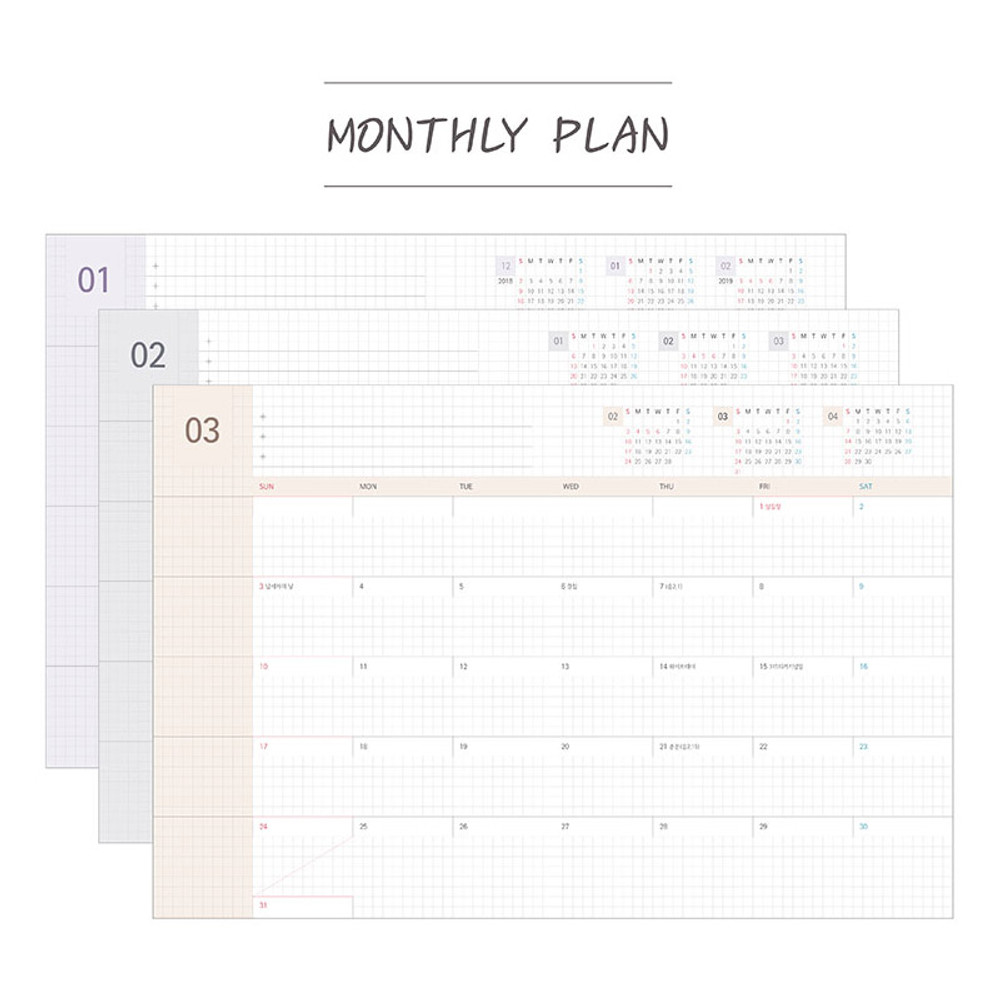 Monthly plan - 2019 Design my life envelope medium dated weekly planner