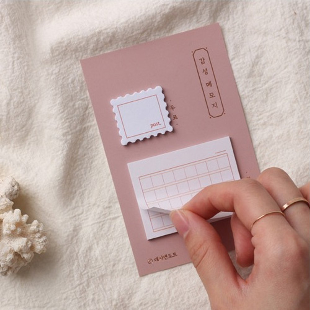 Stamp and squared manuscript paper sticky notes memo notepad