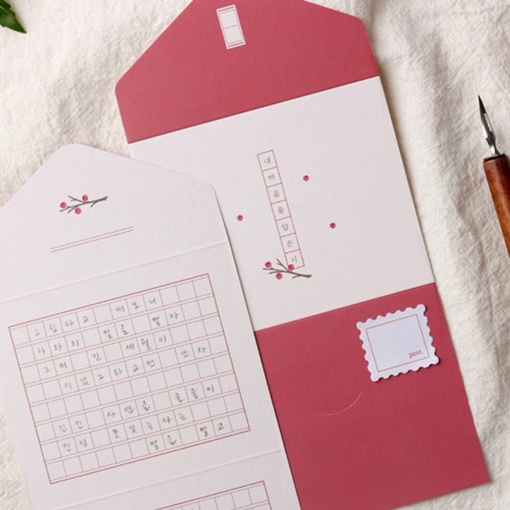 Example of use - Stamp and squared manuscript paper sticky notes memo notepad