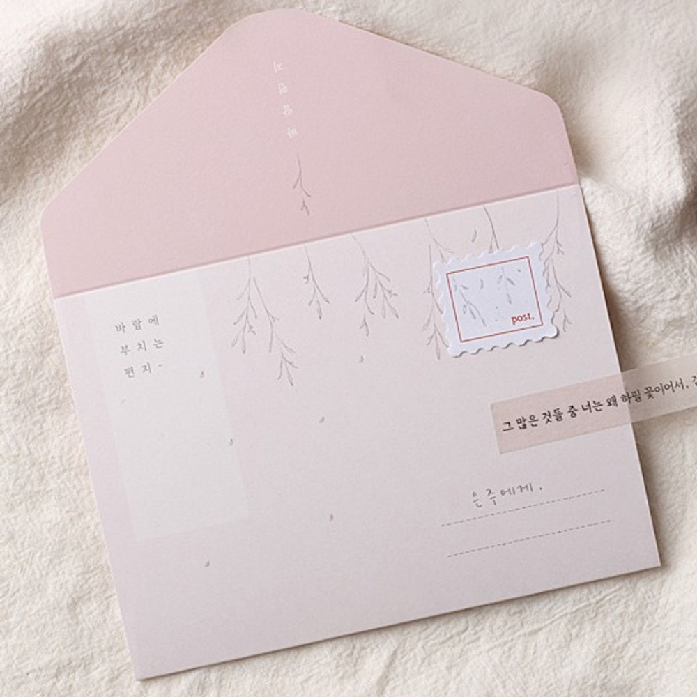 Example of use - Stamp and squared manuscript paper sticky notes memo notepad